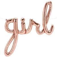 Rose gold "Girl" Script Balloon
